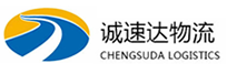 宁波到二七区物流公司